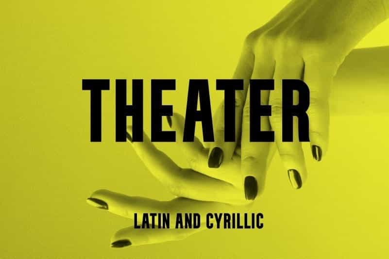 Theater Bold Sans Serif Font Image 1