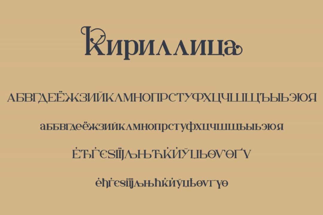 Kuchek Font Image 3
