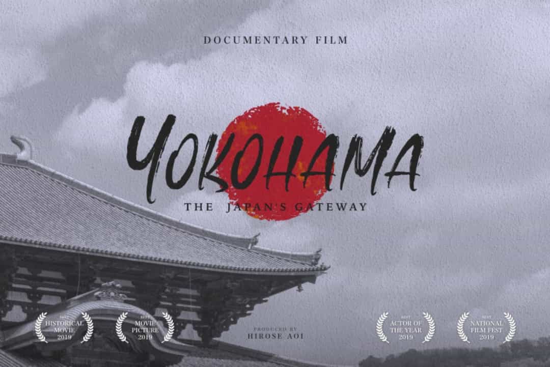 Matsumoto Font Image 2