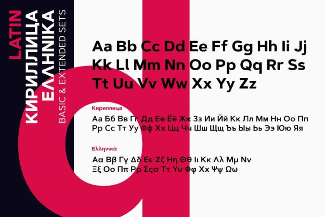 Artegra Sans Font Family Image 3