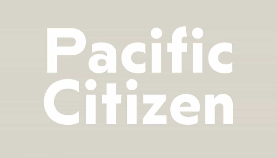Nikkei Maru Font Image 2