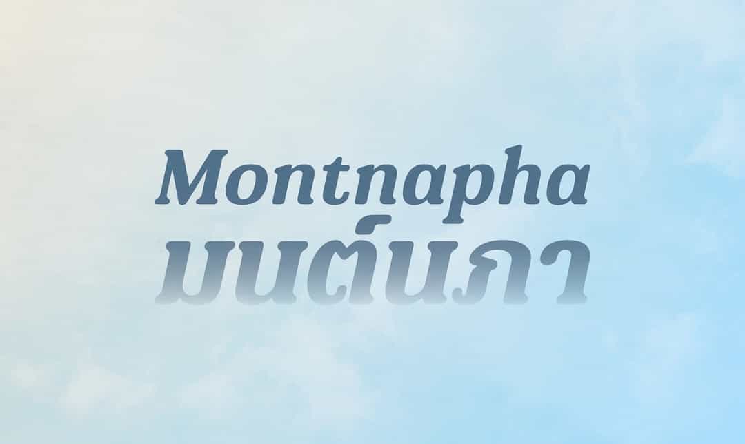 Montnapha Font Image 1