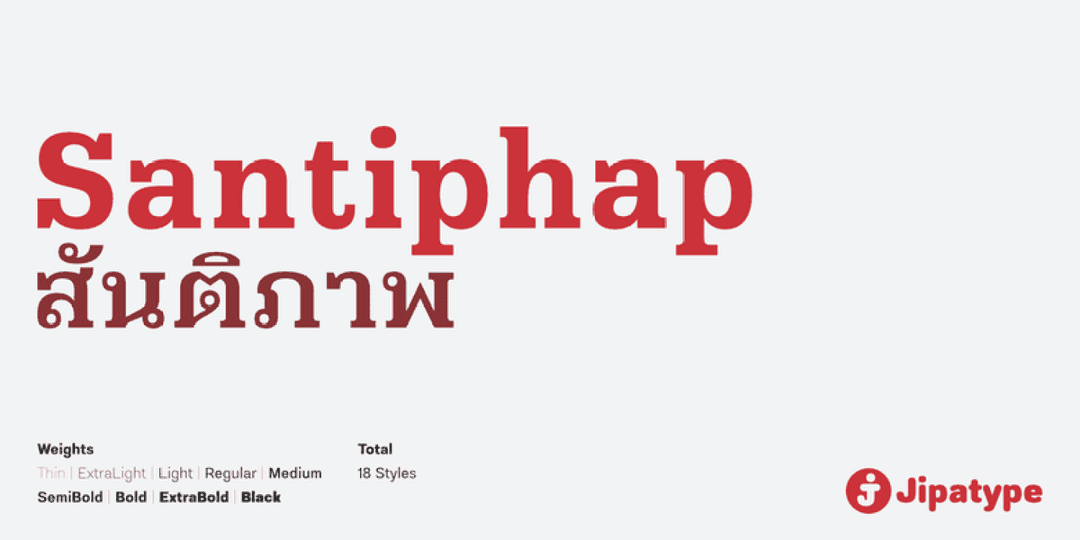 Santiphap Font Image 1