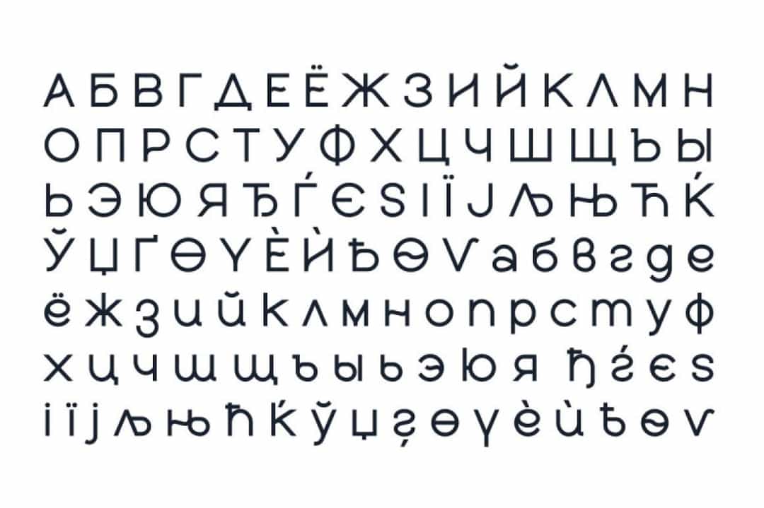 Luminova Font Image 3