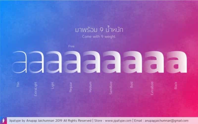 Jipatha Sans Font Image 2