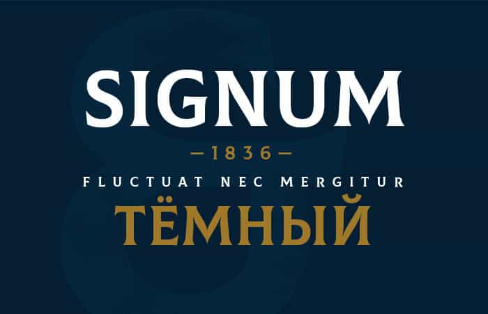 Colus Display Font Image 2