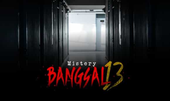 Monday Font Image 2