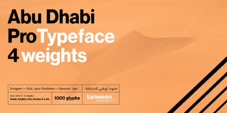 Abu Dhabi Pro Font