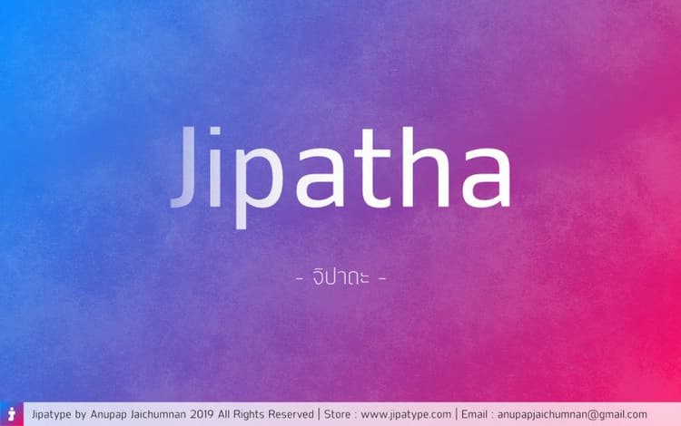 Jipatha Sans Font