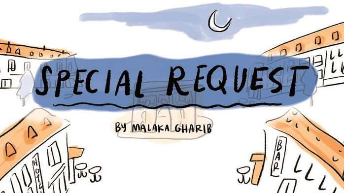 Special Request Font